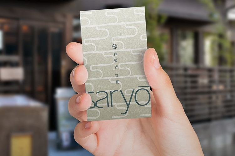 ySHOP CARDz#11 Sn̗ǂfUC@_y iKAGURAZAKA SARYOj