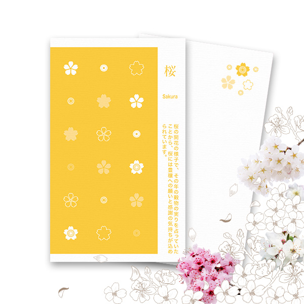 PCM100(��) �� �t �Ђ܂��F