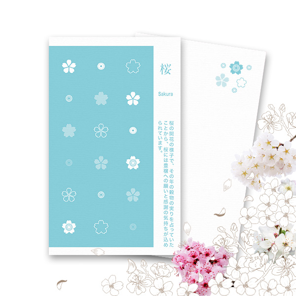 PCM100(��) �� �t ���F