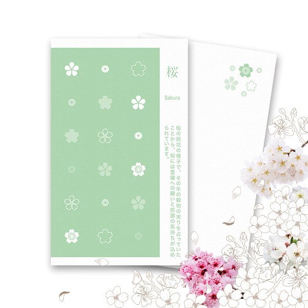 PCM100(��) �� �t ���