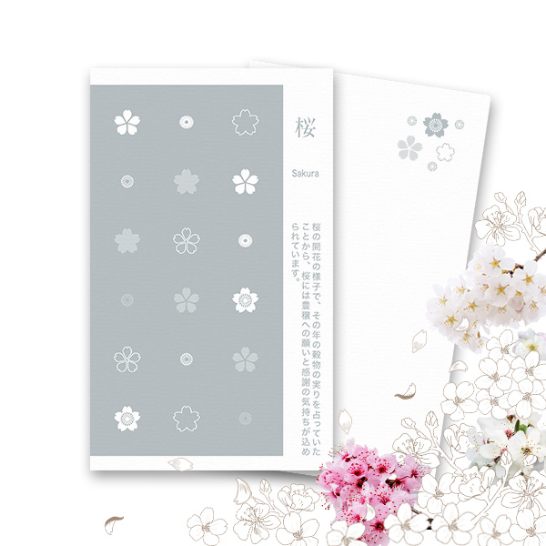 PCM100(��) �� �� �[��l