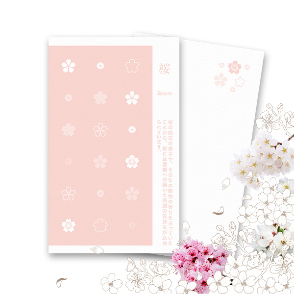 PCM100(��) �� �� ��Ґ�