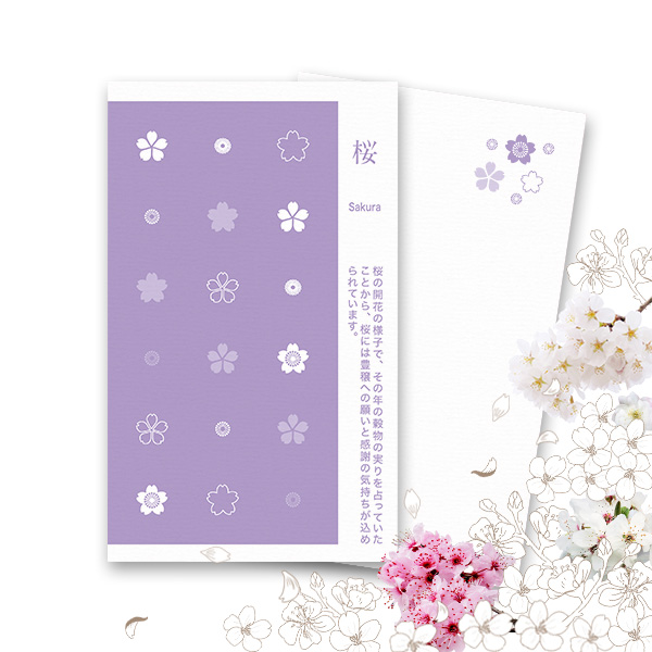 PCM100(��) �� �� ���_�F