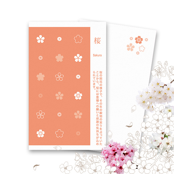 PCM100(��) �� �H �`�F