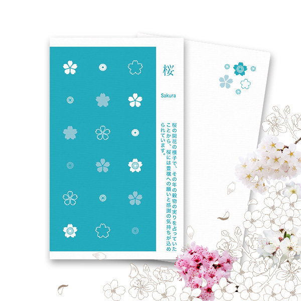 PCM100(��) �� �H ��K�F