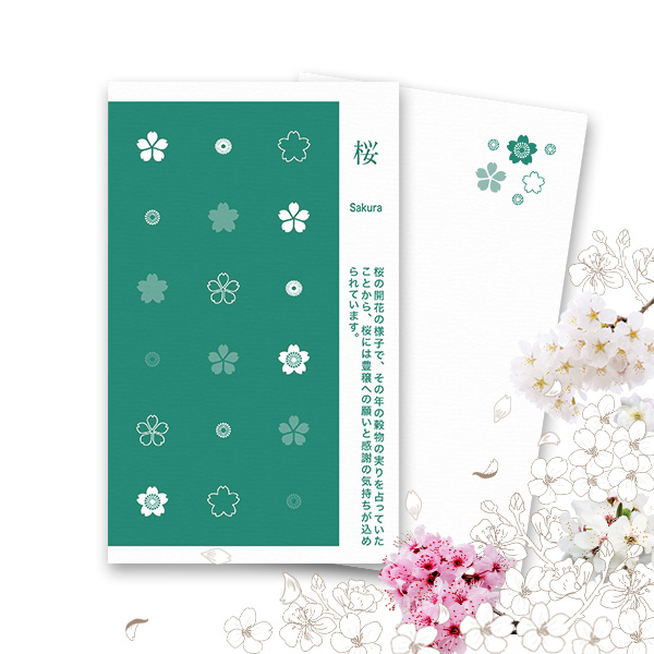 PCM100(��) �� �~ �E����