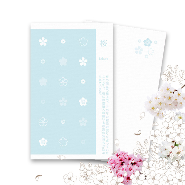 PCM100(��) �� �~ �x�r�[�u���[