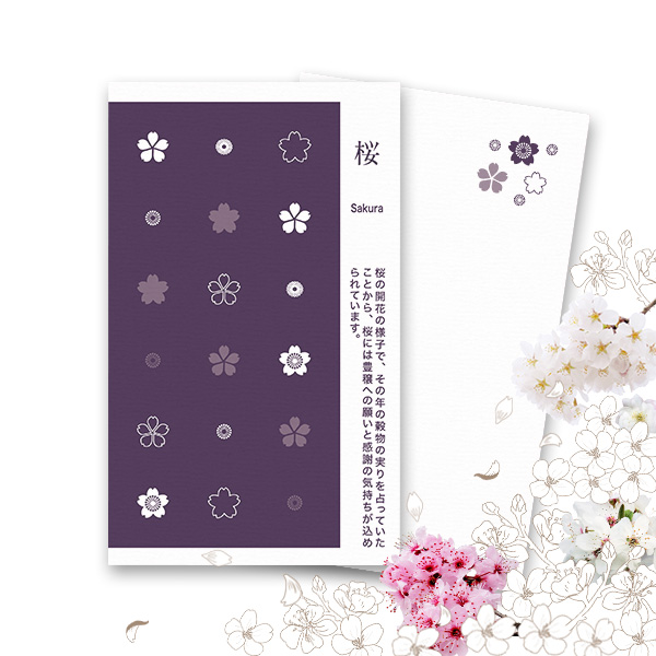 PCM100(��) �� �~ �֎q��