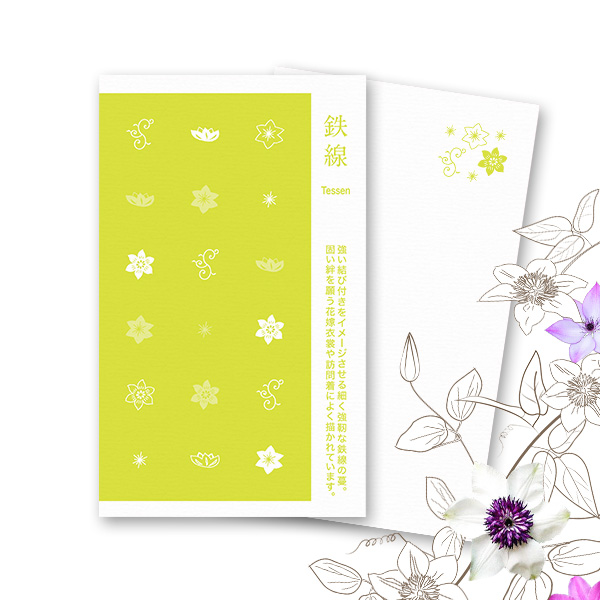 PCM100(��) �S�� �t ��c�F