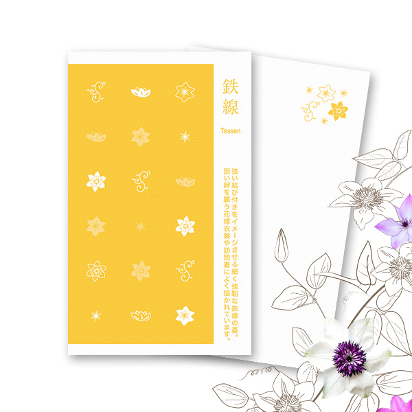 PCM100(��) �S�� �t �Ђ܂��F