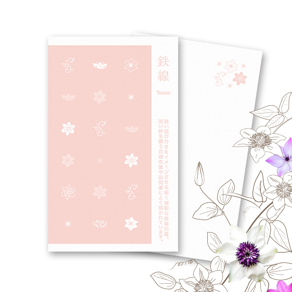 PCM100(��) �S�� �� ��Ґ�