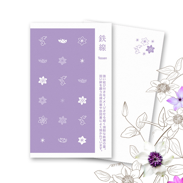 PCM100(��) �S�� �� ���_�F