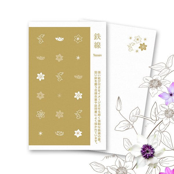 PCM100(��) �S�� �H �ؗ��F