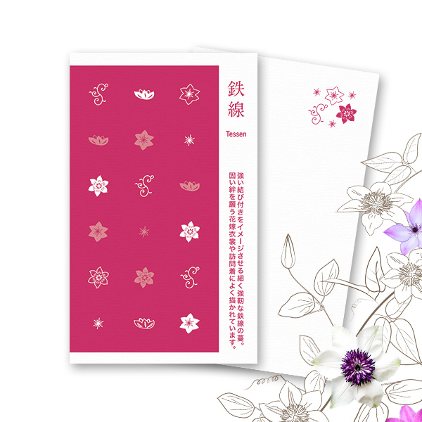 PCM100(��) �S�� �~ 䕐F