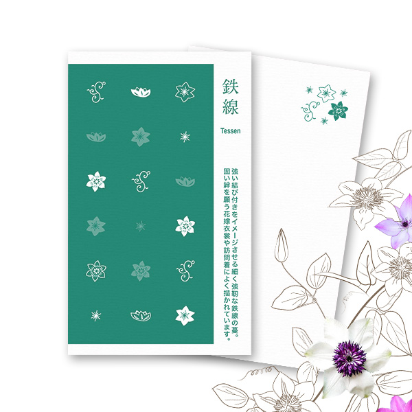 PCM100(��) �S�� �~ �E����