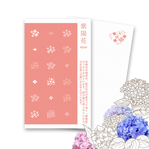 PCM100(��) ���z�� �t ���