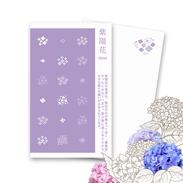 PCM100(��) ���z�� �� ���_�F