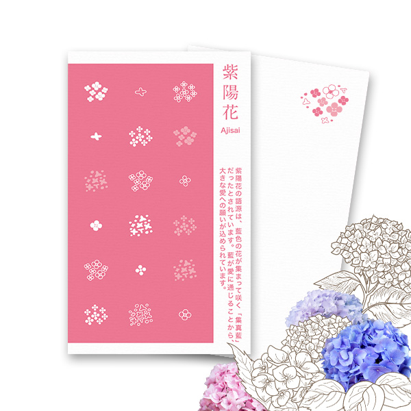 PCM100(��) ���z�� �� �����F