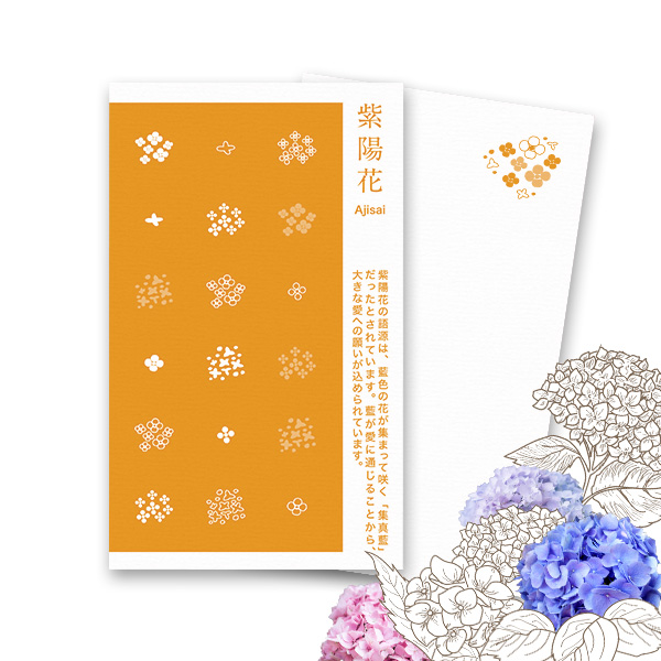 PCM100(��) ���z�� �H ���ߐF