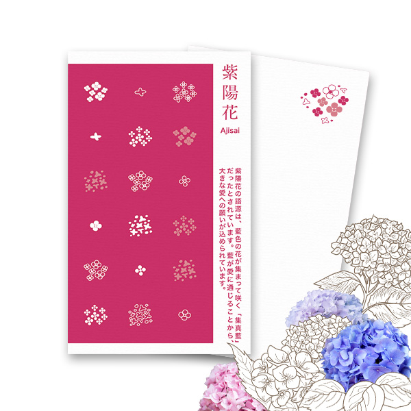 PCM100(��) ���z�� �~ 䕐F