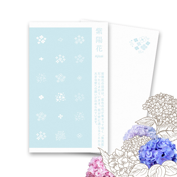 PCM100(��) ���z�� �~ �x�r�[�u���[