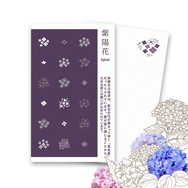 PCM100(��) ���z�� �~ �֎q��