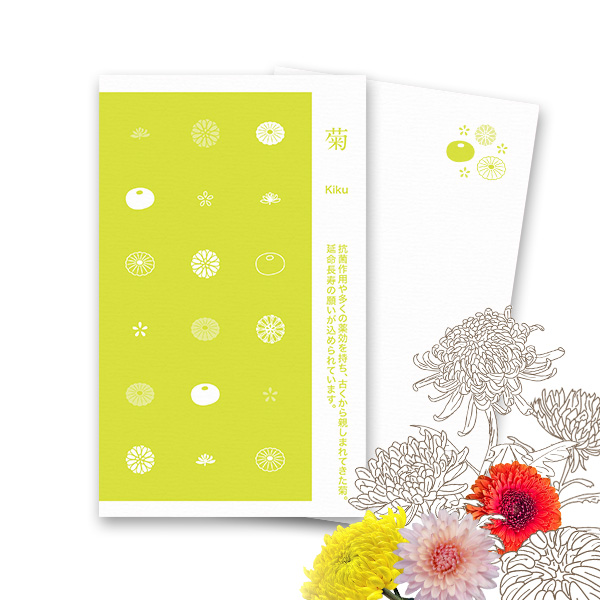 PCM100(��) �e �t ��c�F