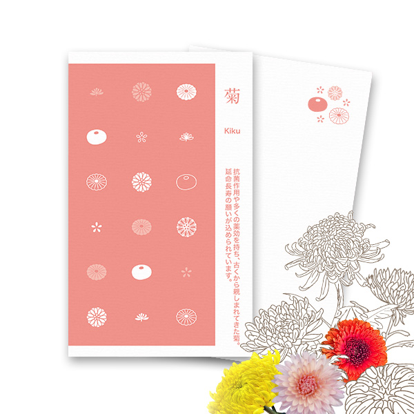 PCM100(��) �e �t ���