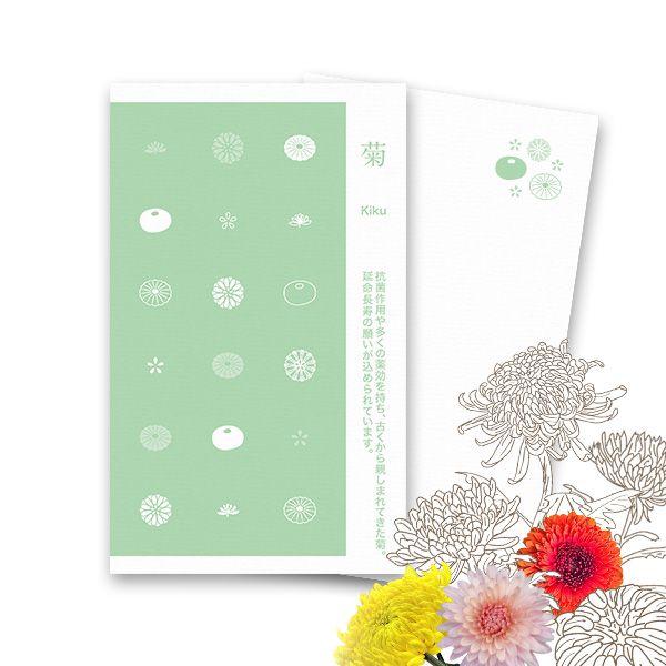 PCM100(��) �e �t ���