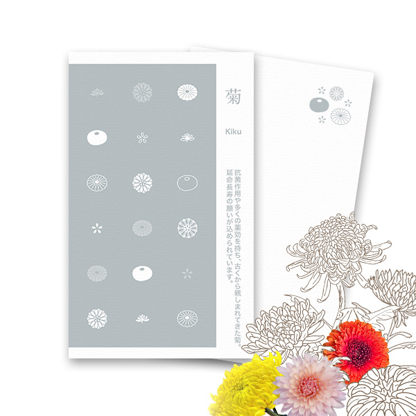 PCM100(��) �e �� �[��l