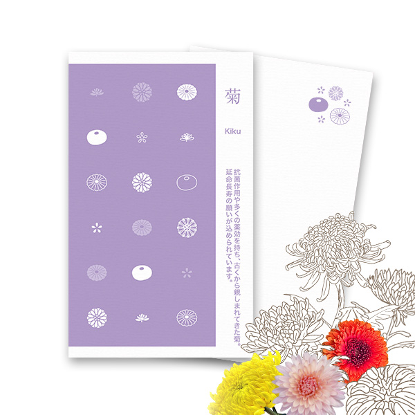 PCM100(��) �e �� ���_�F