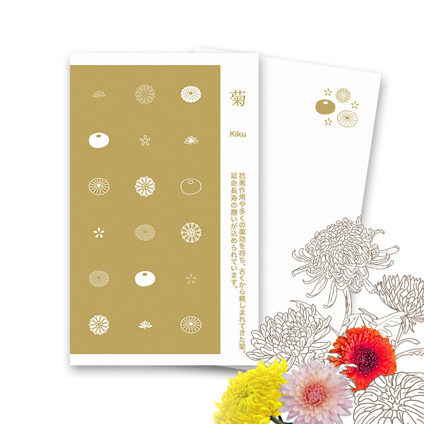 PCM100(��) �e �H �ؗ��F