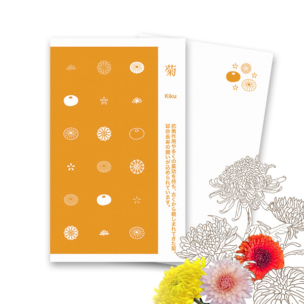 PCM100(��) �e �H ���ߐF