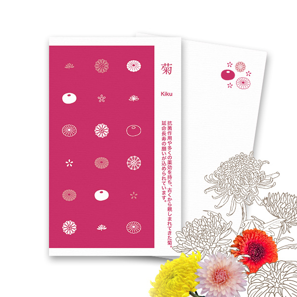 PCM100(��) �e �~ 䕐F