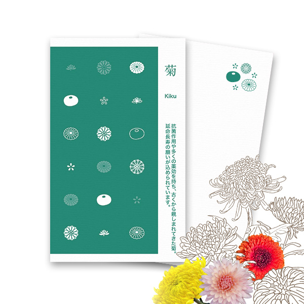 PCM100(��) �e �~ �E����