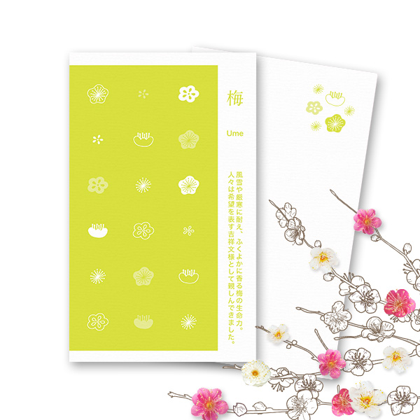 PCM100(��) �~ �t ��c�F