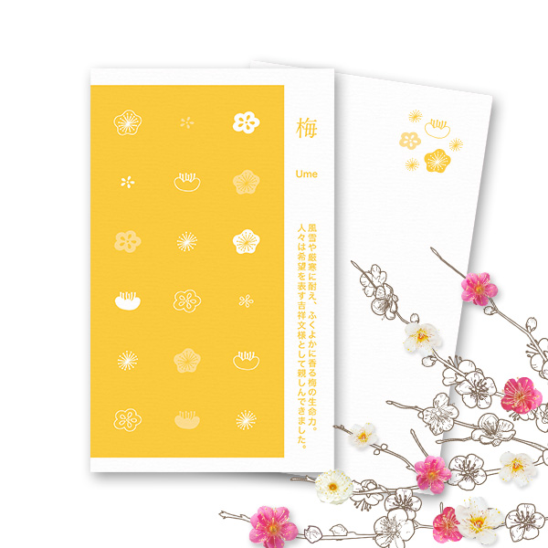 PCM100(��) �~ �t �Ђ܂��F