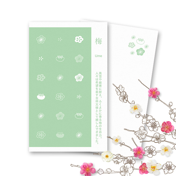 PCM100(��) �~ �t ���