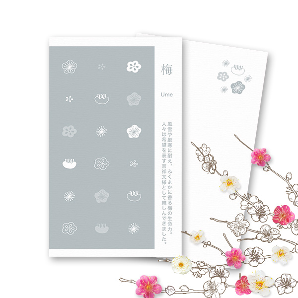 PCM100(��) �~ �� �[��l