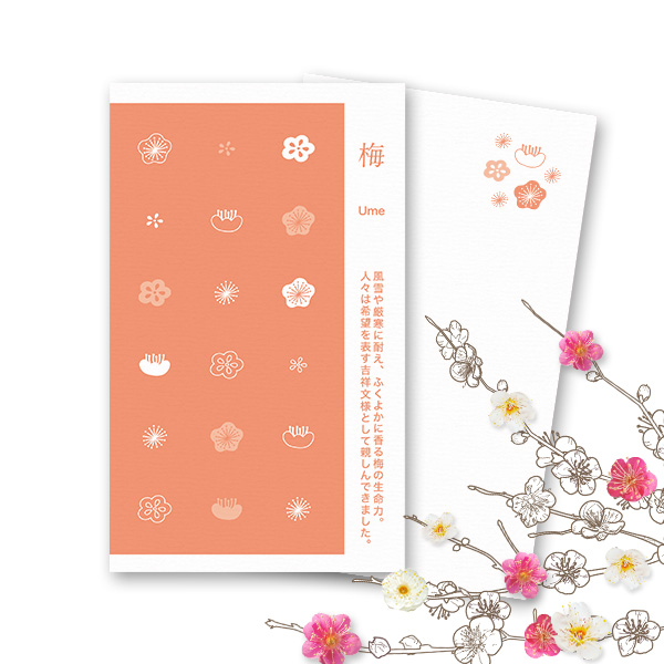 PCM100(��) �~ �H �`�F