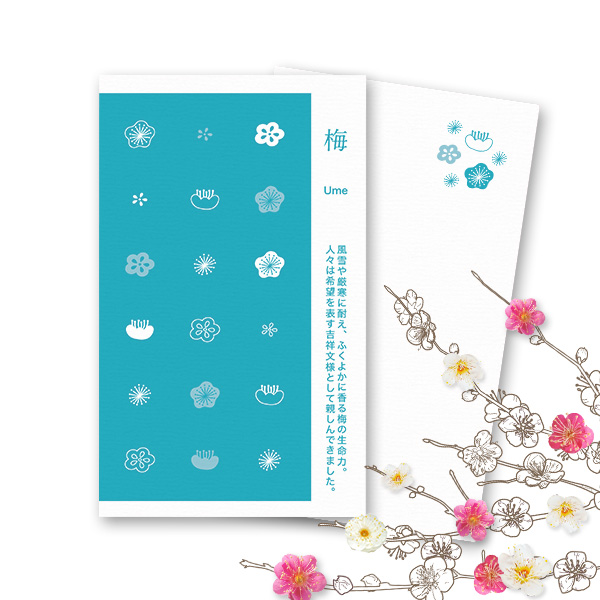 PCM100(��) �~ �H ��K�F