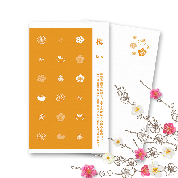 PCM100(��) �~ �H ���ߐF