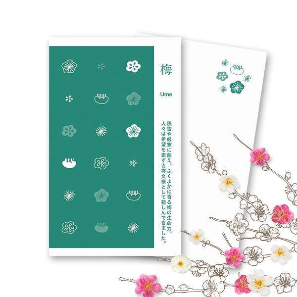 PCM100(��) �~ �~ �E����