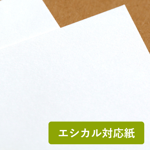 �X�[�p�[�t�@�C���X���[�X-FS �E���g���z���C�g