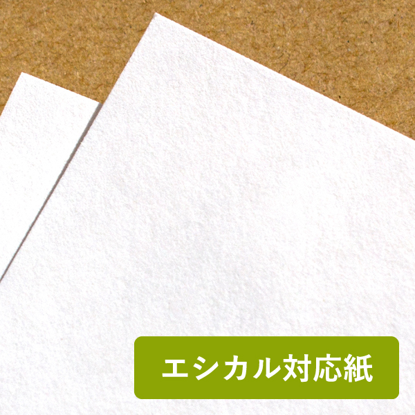 �|�z���C�g