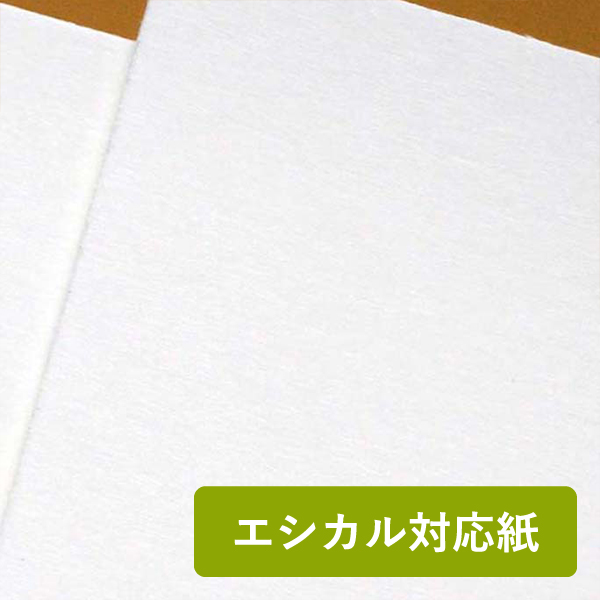 ���~�l�b�Z���X �}�L�V�}���z���C�gCoC