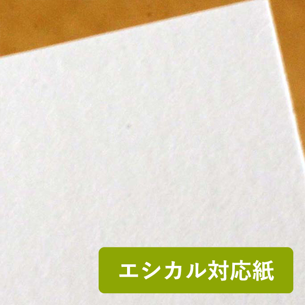 �^���U�j�A�R�b�g��CoC