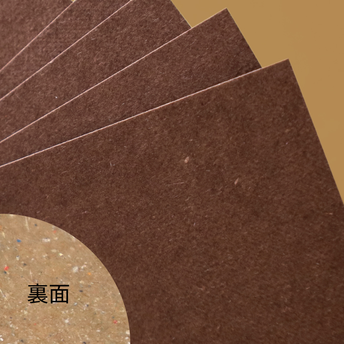 GA�N���t�g�{�[�h �N���C CoC