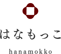 ͂Ȃ@hanamokko
