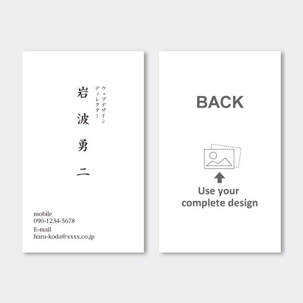 �c�^ �c���� JP ��������/���I���W�i�� ����